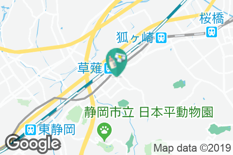 グラソード草薙のオムツ替え台情報