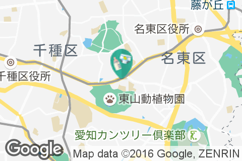 星ヶ丘三越の授乳室 オムツ替え台情報