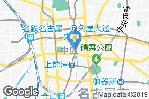 H M 名古屋松坂屋店のオムツ替え台情報