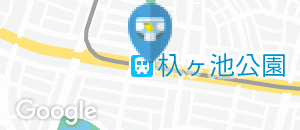 杁ケ池公園駅 改札内 のオムツ替え台情報