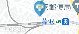 ハードオフホビーオフオフハウス藤沢店のオムツ替え台情報