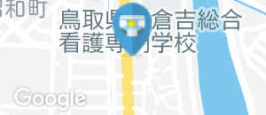 ドラッグストアウェルネス 倉吉東店のオムツ替え台情報