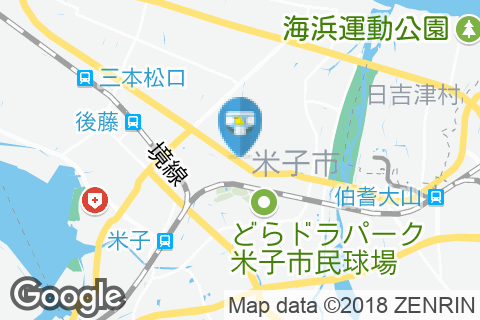 トヨタカローラ鳥取（株） 米子店の授乳室・オムツ替え台情報