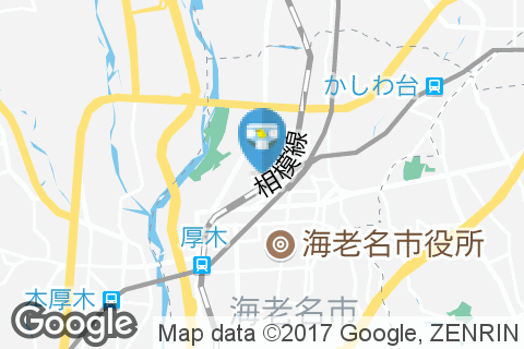海老名こども診療所のオムツ替え台情報