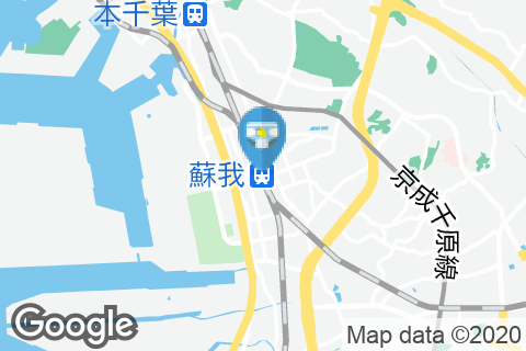 蘇我駅 Jr外房線 周辺の授乳室を検索