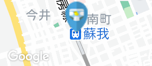 蘇我駅 改札内 のオムツ替え台情報