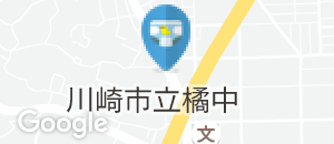 無添くら寿司 川崎溝の口店のオムツ替え台情報