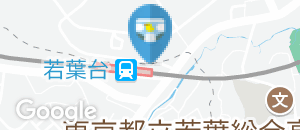 無添くら寿司 京王若葉台店のオムツ替え台情報