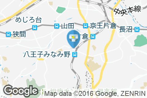 バーミヤン 八王子みなみ野店のオムツ替え台情報