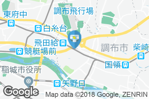 洋食屋クリスマス亭のオムツ替え台情報