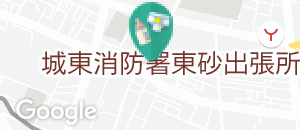 江東区役所 南砂区民館の授乳室 オムツ替え台情報
