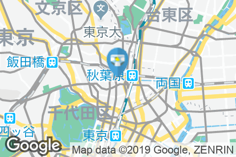 Waterras ワテラス のオムツ替え台情報
