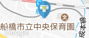 ザ ダイソーギガ船橋店のオムツ替え台情報