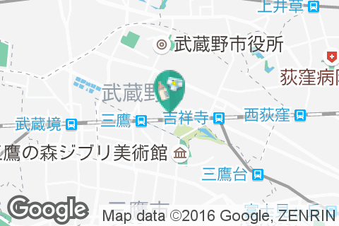 税務署 武蔵野
