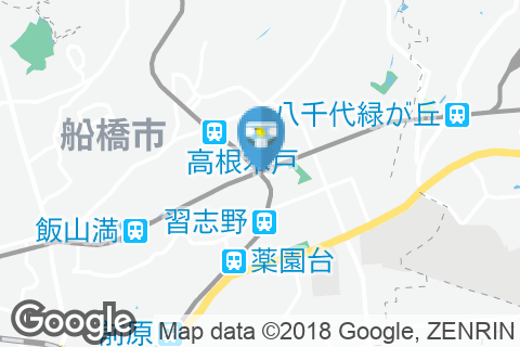 日本料理魚つぐのオムツ替え台情報