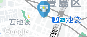 サイゼリヤ 池袋西口公園前店のオムツ替え台情報