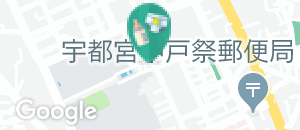 子育てサロン宝木 宝木保育園内 の授乳室 オムツ替え台情報