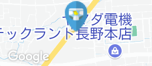 びっくりドンキー 長野高田店のオムツ替え台情報