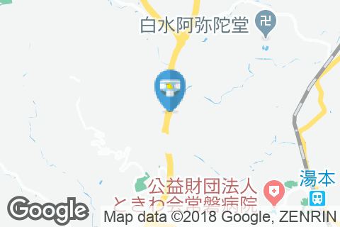 湯ノ岳pa 下りのオムツ替え台情報