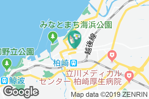 柏崎市会館市民プラザの授乳室 オムツ替え台情報