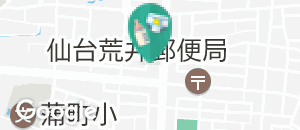 西松屋 仙台荒井店の授乳室 オムツ替え台情報 西松屋 仙台荒井店の授乳室 オムツ替え台情報