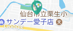 西松屋 仙台栗生店の授乳室 オムツ替え台情報 西松屋 仙台栗生店の授乳室 オムツ替え台情報