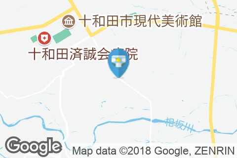 ガスト十和田店のオムツ替え台情報