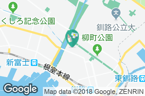 イトーヨーカドー 釧路店の授乳室 オムツ替え台情報