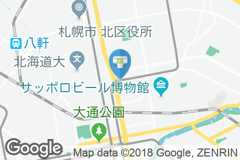 ビッグハウス 光星店のオムツ替え台情報