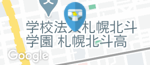 ビッグハウス 光星店のオムツ替え台情報