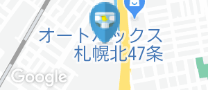 札幌市下水道科学館のオムツ替え台情報