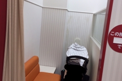 高座渋谷駅 小田急江ノ島線 周辺の授乳室を検索