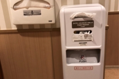 三井アウトレットパーク 入間の授乳室 オムツ替え台情報