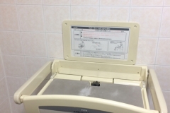 アヤハディオ 吉祥院八条店のオムツ替え台情報