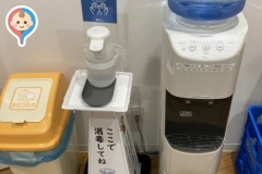 青森県警察本部青森県運転免許センターの授乳室 オムツ替え台情報