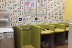 赤ちゃん本舗 グランツリー武蔵小杉店の授乳室 オムツ替え台情報