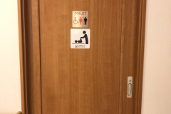 ファッションセンターしまむら秋津店の授乳室 オムツ替え台情報