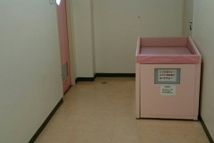 びっくりドンキー 東刈谷店のオムツ替え台情報