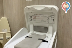 ニトリ 有松インター店のオムツ替え台情報