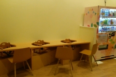 戸塚駅周辺の授乳室 Orおむつ替えエリア 内に身長計や体重計がある施設