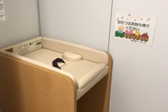 江東区深川北スポーツセンターのオムツ替え台情報