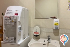 トイザらス ベビーザらス 藤沢店の授乳室 オムツ替え台情報