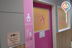 セキチュー 東松山高坂店の授乳室 オムツ替え台情報