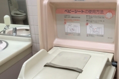 西松屋 川崎馬絹店の授乳室 オムツ替え台情報