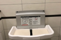 加藤皮膚科医院の授乳室 オムツ替え台情報