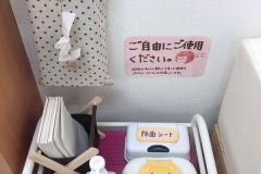 葛飾区役所 新小岩区民サービスコーナーの授乳室情報