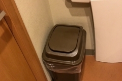 ヤオコー 太田小舞木店のオムツ替え台情報