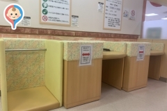 新安城駅 名鉄名古屋本線 周辺の授乳室を検索