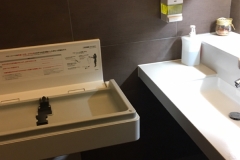 ファッションセンターしまむら八田店のオムツ替え台情報