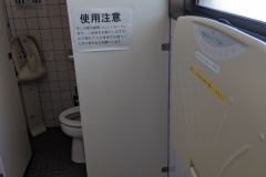 アピタ浜北店の授乳室 オムツ替え台情報